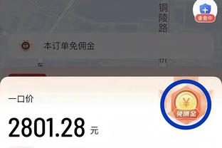 埃弗顿VS利物浦全场数据：射门16-23，射正6-7，控球率23%-77%